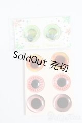 ネオブライス/アイチップセット S-25-12-07-357-GN-ZS