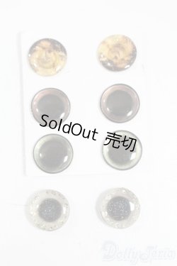 画像1: ネオブライス/アイチップセット S-25-07-27-123-GN-ZS