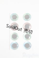 ネオブライス/アイチップセット S-25-07-27-121-GN-ZS