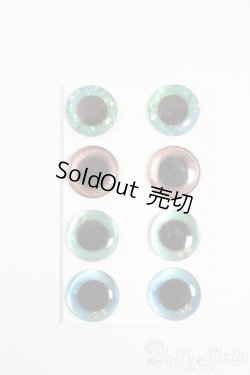 画像1: ネオブライス/アイチップセット S-25-07-27-121-GN-ZS