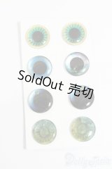 ネオブライス/アイチップセット S-25-07-27-126-GN-ZS