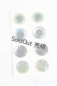 ネオブライス/アイチップセット S-25-07-27-126-GN-ZS