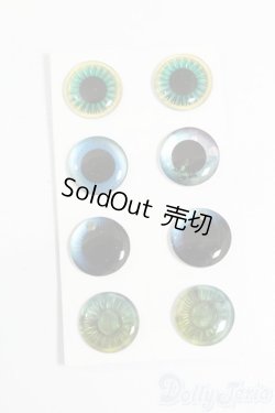 画像1: ネオブライス/アイチップセット S-25-07-27-126-GN-ZS