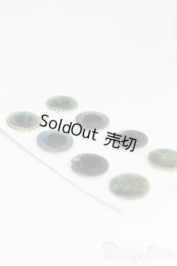 画像3: ネオブライス/アイチップセット S-25-07-27-126-GN-ZS