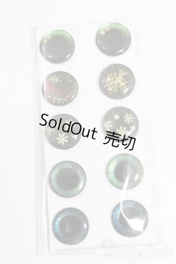 画像1: ネオブライス/アイチップセット S-25-07-27-124-GN-ZS