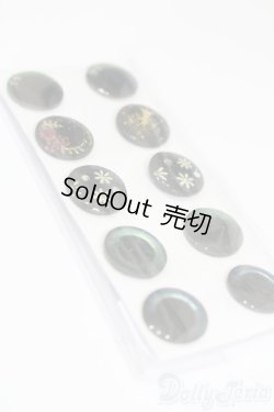 画像3: ネオブライス/アイチップセット S-25-07-27-124-GN-ZS