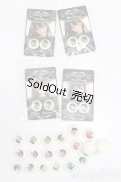 画像1: 60cmドール/アイまとめて S-25-06-01-308-GN-ZS