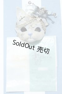 【新宿マルイアネックス店 店頭販売商品】SD/マスケラ:Edera様製 2100150000004994-ZM