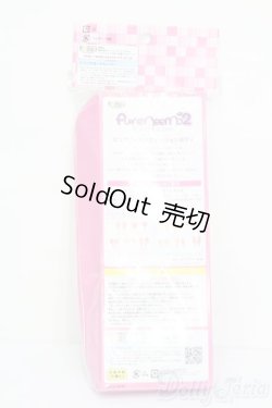 画像2: azone/ピュアニーモ2 エモーション M S-25-02-16-074-GN-ZS