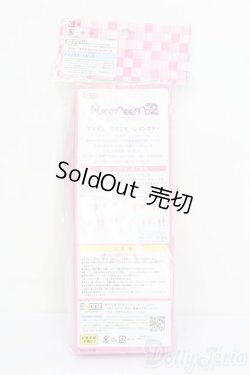 画像2: azone/ピュアニーモ2 エモーション M S-25-02-16-068-GN-ZS