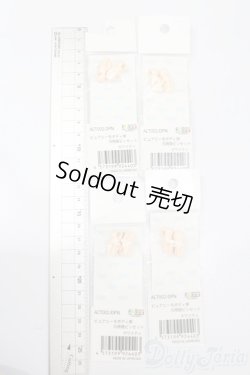 画像2: azone/ピュアニーモフレクション用汎用首ピンセット S-25-02-16-134-GN-ZS