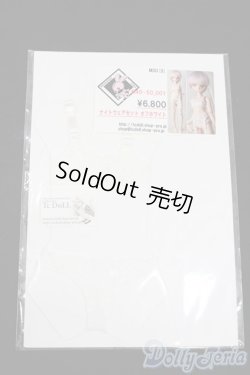 画像1: MDD/OF:ナイトウェアセット:TcDoll製 S-26-03-29-393-GN-ZS