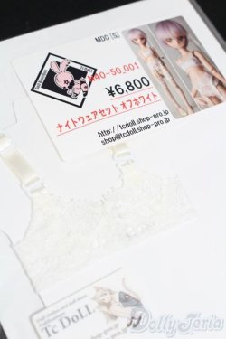 画像3: MDD/OF:ナイトウェアセット:TcDoll製 S-25-06-29-082-GN-ZS