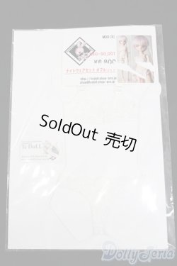 画像1: MDD/OF:ナイトウェアセット:TcDoll製 S-26-03-29-391-GN-ZS