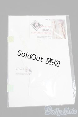 画像1: MDD/OF:ナイトウェアセット:TcDoll製 S-26-03-29-392-GN-ZS