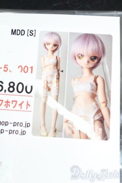 画像3: MDD/OF:ナイトウェアセット:TcDoll製 S-25-06-22-178-GN-ZS