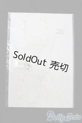 DD/OF:衣装セット S-25-05-11-153-GN-ZS