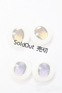 画像1: 20mm/アニメアイ S-25-02-16-244-GN-ZS