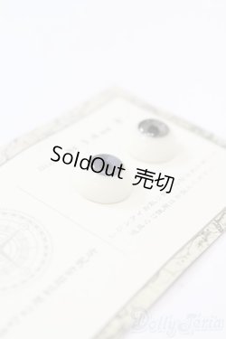 画像2: 14mm/レジンアイ S-25-11-23-765-GN-ZS