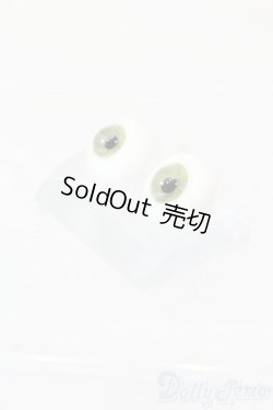 画像2: 16mm/グラスアイ:Golem様製 S-25-07-13-451-GN-ZS