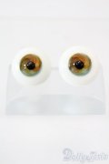 17ｍｍ/グラスアイ:Golem様製 S-25-03-30-332-GN-ZS