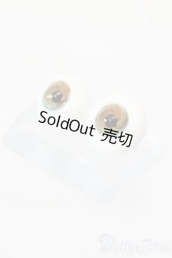 画像2: 17ｍｍ/グラスアイ:Golem様製 S-25-06-01-567-GN-ZS