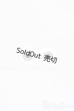 画像1: 12ｍｍ/グラスアイ:波岡恵子様製 S-25-11-23-473-GN-ZS