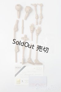 imomoDoll/1/4サイズ フレーム S-25-02-16-002-GN-ZS