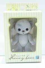 ハニーベア/ミモザ S-25-11-09-025-GN-ZS