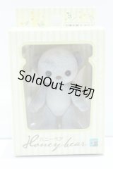 ハニーベア/ミモザ S-25-11-09-025-GN-ZS