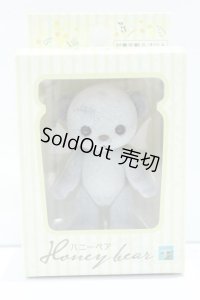 ハニーベア/ミモザ S-25-11-09-025-GN-ZS