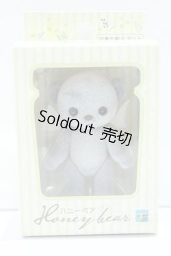 画像1: ハニーベア/ミモザ S-25-11-09-025-GN-ZS