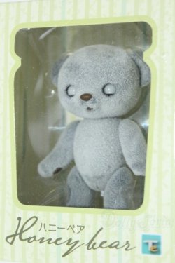 画像2: ハニーベア/ミモザ S-25-11-09-025-GN-ZS