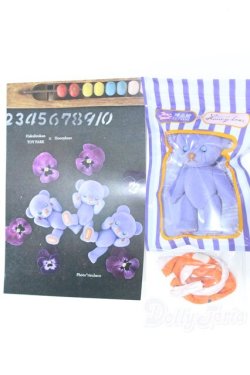 画像2: ハニーベア/博品館オリジナルハニーベア レンゲ S-25-11-09-023-GN-ZS