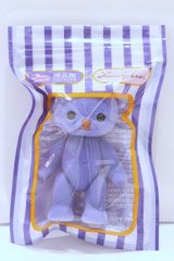 ハニーベア/博品館オリジナルハニーベア クローバー S-25-12-21-010-GN-ZS