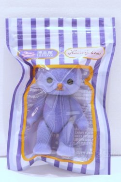 画像1: ハニーベア/博品館オリジナルハニーベア クローバー S-25-12-21-010-GN-ZS