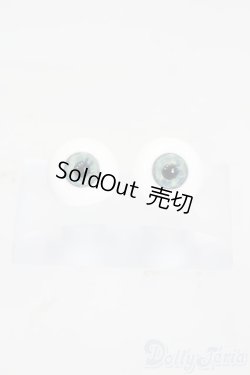 画像1: 14ｍｍ/グラスアイ:波岡恵子様製 S-25-07-13-467-GN-ZS