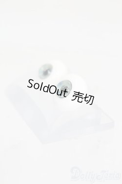 画像2: 14ｍｍ/グラスアイ:波岡恵子様製 S-25-07-13-467-GN-ZS