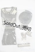 SDGrB＆SD13男の子/OF:衣装セット S-25-02-16-064-GN-ZS
