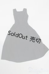 オビツ50/OF:ワンピース S-25-11-02-359-GN-ZS