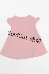 オビツ50/OF:トップス S-26-05-24-527-GN-ZS