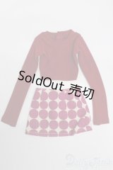 オビツ50/OF:衣装 S-25-11-02-364-GN-ZS