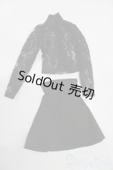 オビツ50/OF:衣装 S-26-02-22-371-GN-ZS