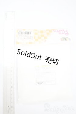 画像2: azoneピュアニーモ/OF:23cmサイズドール　衣装 S-25-06-22-090-GN-ZS