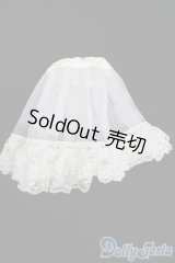 SD/OF:スカート S-25-04-06-281-GN-ZS