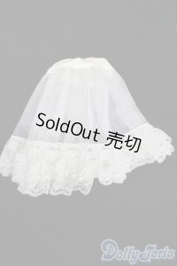 SD/OF:スカート S-25-04-06-281-GN-ZS