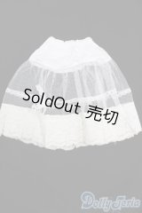 【新宿マルイアネックス店 店頭販売商品】SD/OF:スカート 2100150000005262-ZM