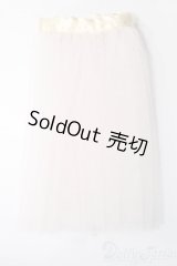 SDM＆MSD/OF:スカート S-26-03-29-519-GN-ZS