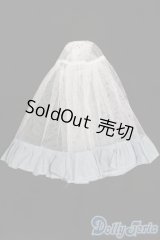 MSD・SDM/OF:パニエ S-25-11-09-364-GN-ZS