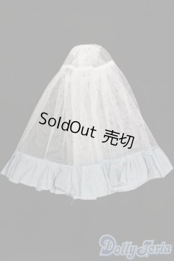 画像1: MSD・SDM/OF:パニエ S-25-11-09-364-GN-ZS